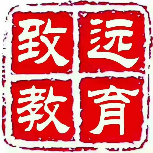 zhiyuanjiajiao