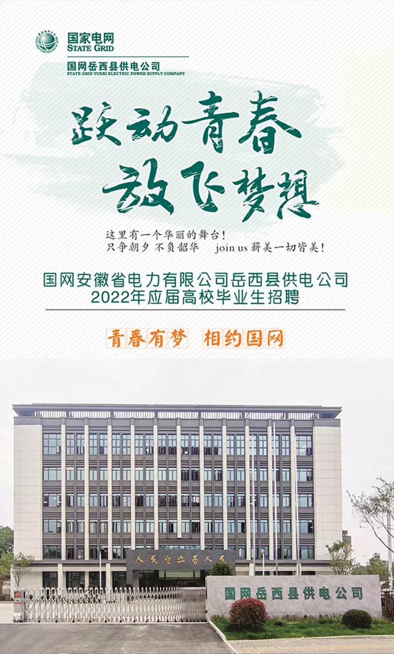 微信图片_20220222143343.jpg