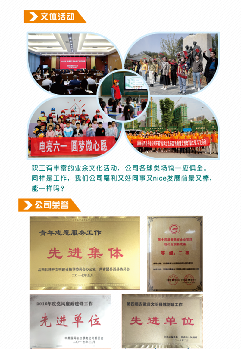 微信图片_20220222143420.png