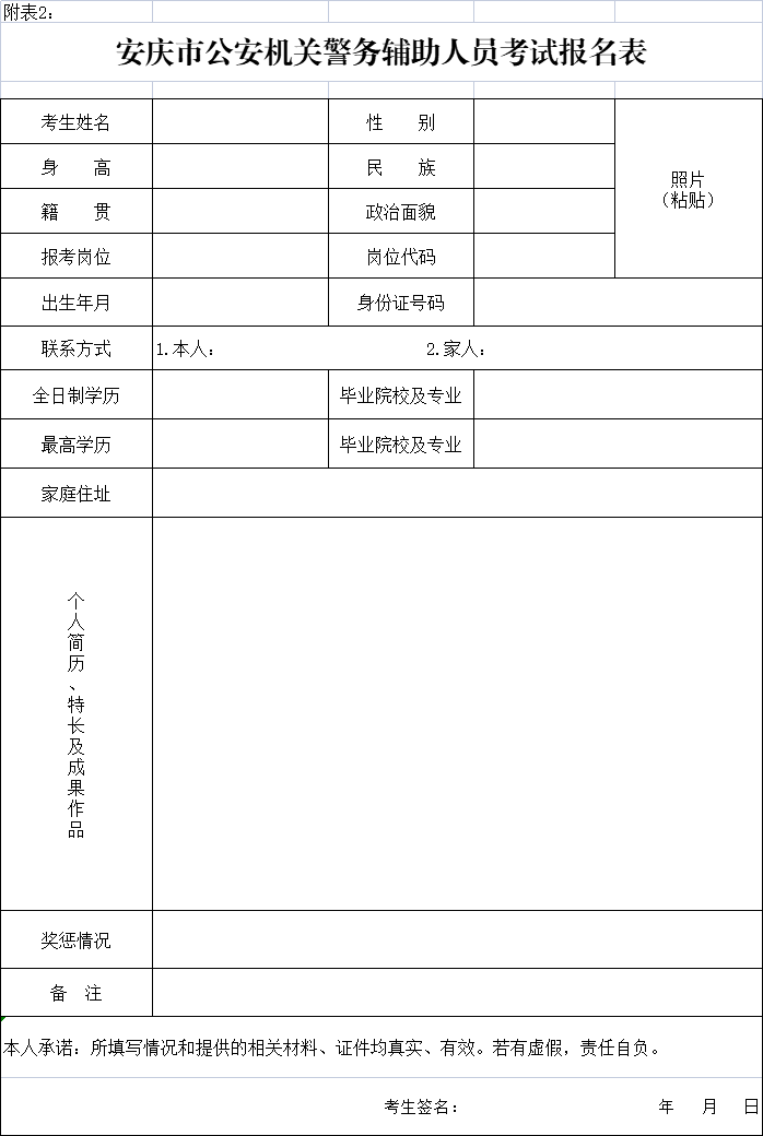微信图片_20220512191242.png 微信图片_20220512191242.png